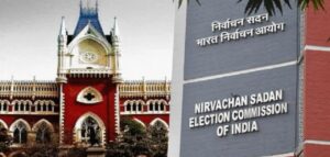 267 Officers Shifted in a Day! Lawsuit Filed Against Election Commission in Calcutta HC