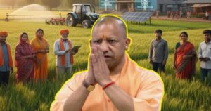 UP Agriculture Revolution: 86 Lakh Farmers Benefit from Loan Waivers as Production Hits Record Highs!