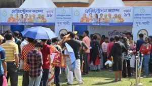 New Applications for Yuvasree Scheme? Big Update for Unemployed Youth in West Bengal