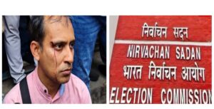 CM’s Ad During Training? Poll Official Thrashed for Protesting; Election Commission Demands Report