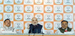 BJP’s Bengal ‘Sankalp Patra’ Leaked! ₹3000 for Women & DA Clearance in 45 Days Promised