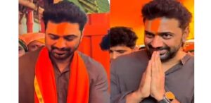 Devotion Above Politics! TMC MP Dev Spotted in Saffron Attire at Ram Mandir; Surprises Fans