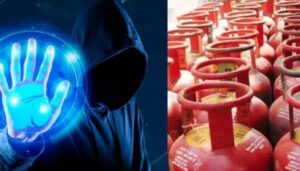 LPG Booking Scam: Cyber Criminals Using ‘Gas Crisis’ To Loot Common Man