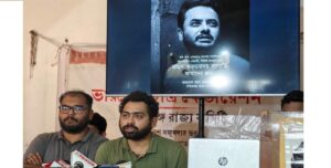 Justice for Rahul Sau: SFI Demands Joint SIT Probe by Bengal and Odisha Govts into Content Creator’s Death
