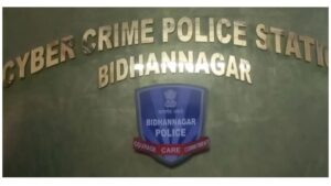 ₹93 Lakh Scam Uncovered! Eco Park Police Arrest Pawan Ruia in Massive App Fraud