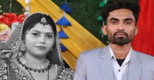 “If You Won’t Give, Your Father Will!” Husband Kills Nurse Wife Just 4 Months After Marriage