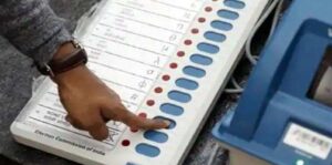 SIR Supplementary List Out Tonight! Election Commission Confirms the Exact Time
