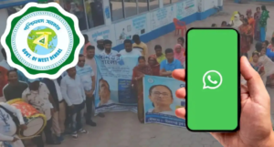 Yuvasathi Scheme Update; Check Your Application Status via WhatsApp; No More Long Queues