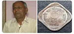 A 40-Year War for Just 5 Paise! Bus Conductor Finally Wins Back Honor Lost to Kids’ Eyes