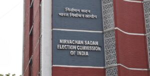 Election Commission Settles 32 Lakh Voter Grievances! How Many Fall Under ‘Deleted Category’?