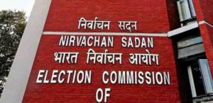Election Commission Cracks the Whip: Purba Medinipur DM Transferred Over Contractual Staff Row!