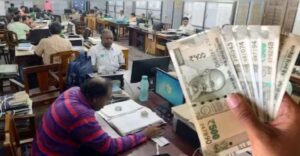 Huge Relief For Lakhs Of WB Employees! Nabanna Issues SOP For Pending DA Arrears