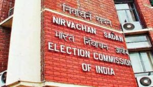 EC Crackdown in Bengal: 83 BDOs and AROs Transferred Ahead of High-Stakes Assembly Polls