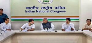 Congress CEC Meets in Delhi; West Bengal Candidate List Finalized for 2026 Polls