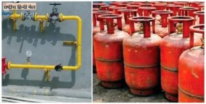 LPG Crisis? The Rise of Piped Gas: How is PNG Produced and Stored Safely?