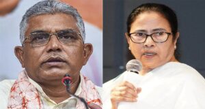 Major DA Announcement Ahead of Polls: Dilip Ghosh Launches Scathing Attack on Mamata Banerjee