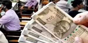 DA Arrears Hit Bank Accounts in Bengal, But Employees Complain of “Underpayment” and Calculation Errors