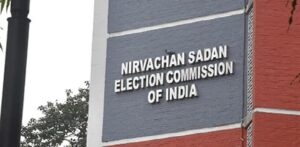 EC Crackdown in Panihati! Sector Officer Removed for Links with Political Party