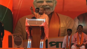 No ‘Miyans’ Here! CM Yogi Renames ‘Miyanpur’ to ‘Rabindranath Nagar’