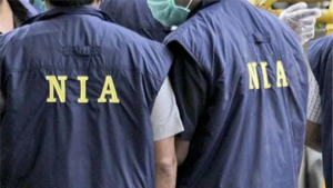 Massive NIA Crackdown in Kaliachak! 15-Member Elite Team from Delhi & Mumbai Hits Ground Zero