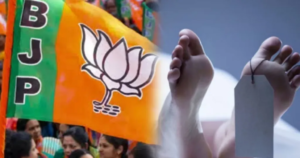 Murder or Mystery? Body of BJP Activist Recovered Near Haldi River, Party Blames TMC