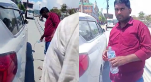 Humiliated Abroad: Indian Tourists Trolled After Video of Cleaning Spit on Nepal Streets Goes Viral