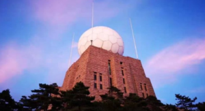 India’s Mountain Shield! ₹1,950 Crore High-Tech Radar to Secure Borders Against China & Pak