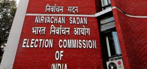 EC Cracks Down on ‘Political’ Security, 832 TMC-linked Individuals Under Radar!